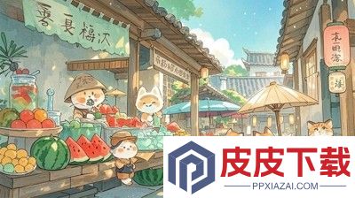 搬砖之王MOD作弊菜单