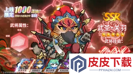 亲吻猫咪破解版游戏下载链接