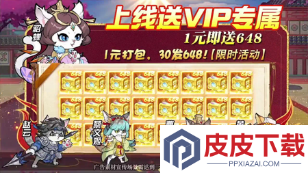 亲吻猫咪破解版游戏下载链接