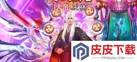 苍穹灵宝天才厨神配方大全