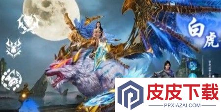 青云诀之伏魔礼包激活码大全