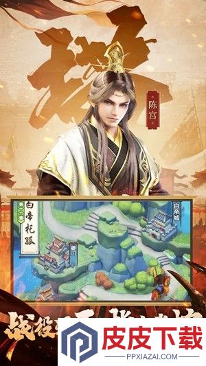 全民主公2兑换码11月最新