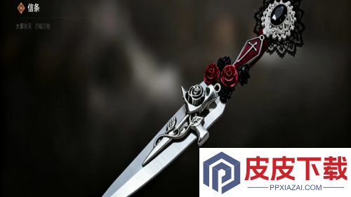 三角洲行动s7赛季新皮肤一览