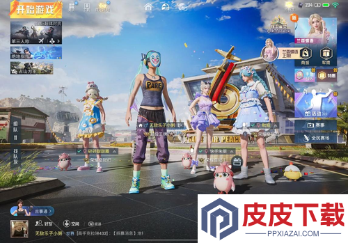和平精英ss36赛季段位继承