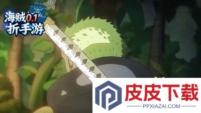 草帽航海团兑换码官方大全