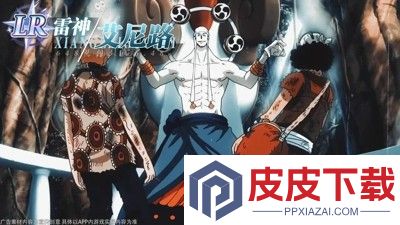 草帽航海团兑换码官方大全