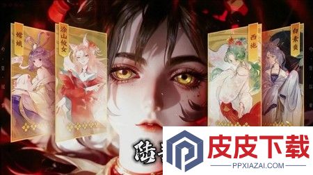 指间山海兑换码2025最新