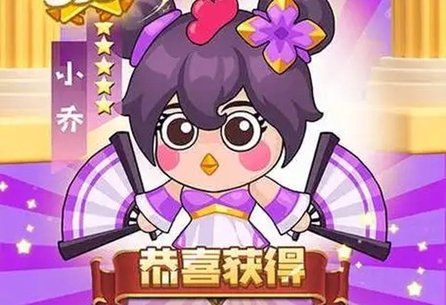 超能战鸡十四个礼包码长期有效-超能战鸡兑换码2025合集