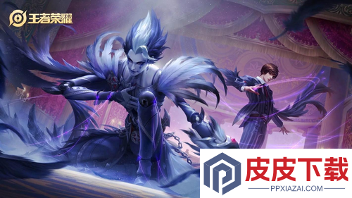 王者荣耀s42段位继承表