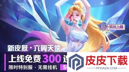 萌将轰轰轰最强阵容搭配攻略