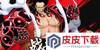 梦幻航线五皇崛起最强角色排行