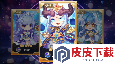 小小仙王破解版无限充值下载