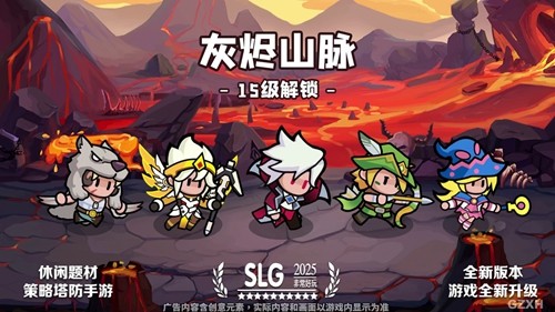 指尖王国无限钻石MOD菜单-指尖王国破解版最新版
