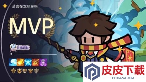 指尖王国平民最强阵容