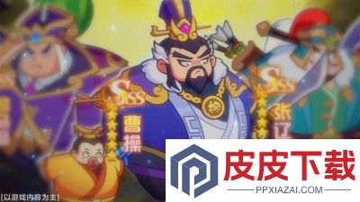 梦想三国之永恒之神破解版下载
