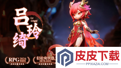 三国猛将传兑换码大全