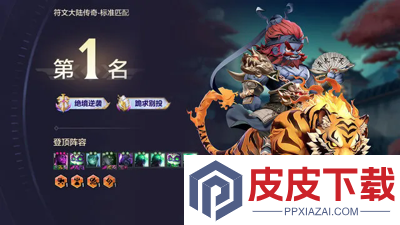 三国猛将传兑换码大全