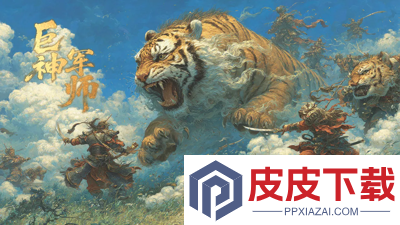 三国猛将传兑换码大全