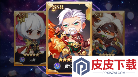 小小仙王心愿召唤技巧