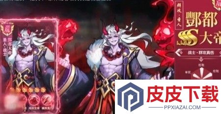 小小仙王心愿召唤技巧