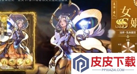 小小仙王心愿召唤技巧