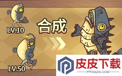 咸鱼之王俱乐部boss怎么打 俱乐部boss最佳阵容推荐