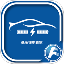 富奥智链物联网换电运营平台app
