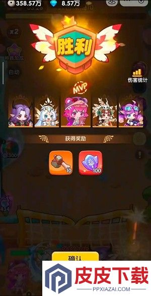 口袋小黄鸡破解版无限钻石版