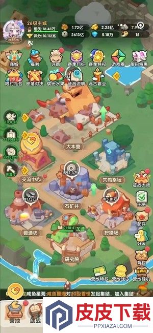 口袋小黄鸡破解版无限钻石版