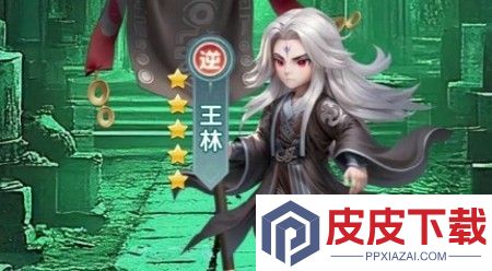 仙逆境界划分一览表
