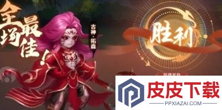 仙逆境界划分一览表