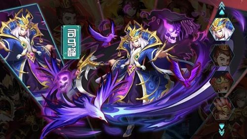 终末之歌折扣免费版本安装-终末之歌0.1折下载