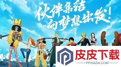 梦幻航线五皇崛起兑换码最新