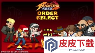 最强斗王兑换码最新