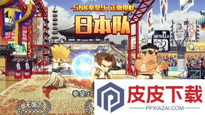 最强斗王兑换码最新