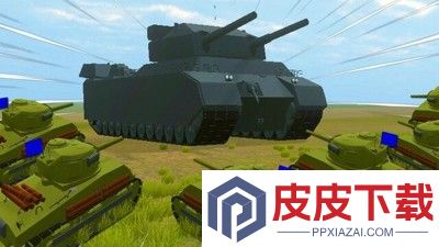 坦克冒险兑换码最新汇总