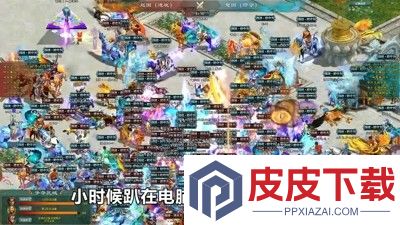原始征途手游交易平台
