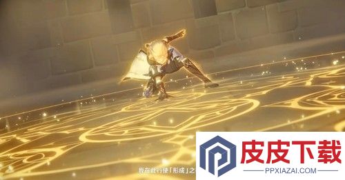 原神杜林什么时候上线
