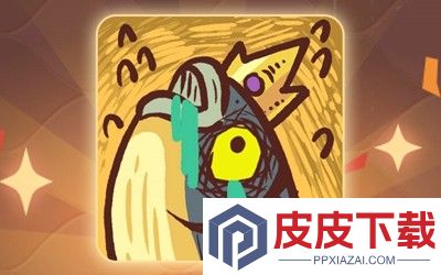 咸鱼之王宝箱计算器 