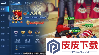 最强斗王必练5个角色