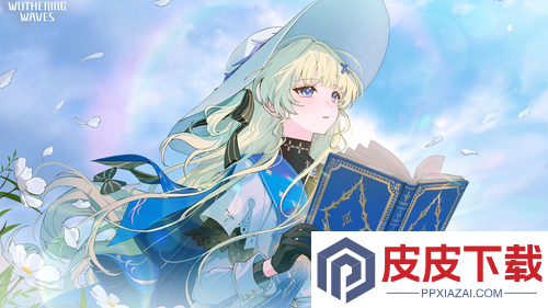 鸣潮2.8版本前瞻公告