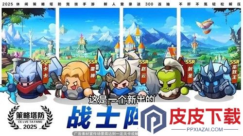 永远的蔚蓝星球兑换码大全最新
