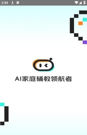 百分书童app