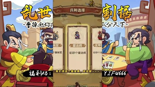 我是大主公18个全新礼包码合集-我是大主公兑换码真实有效