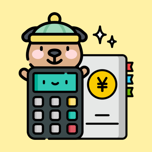 兜圈子记账app