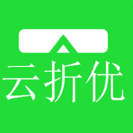 云折优商城app