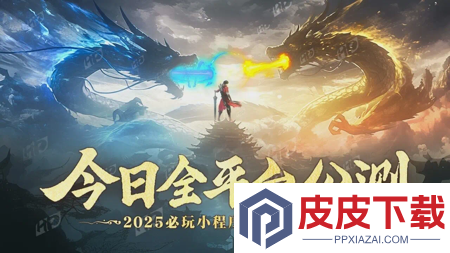 云想之歌破解版内置菜单