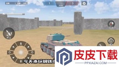 真实热血坦克兑换码大全