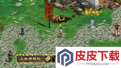 王者征途礼包码免费领取全套