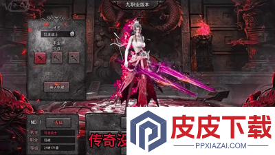 御龙城堡开服时间表